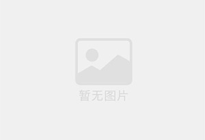 海口电视维修公司的电话号码是多少？